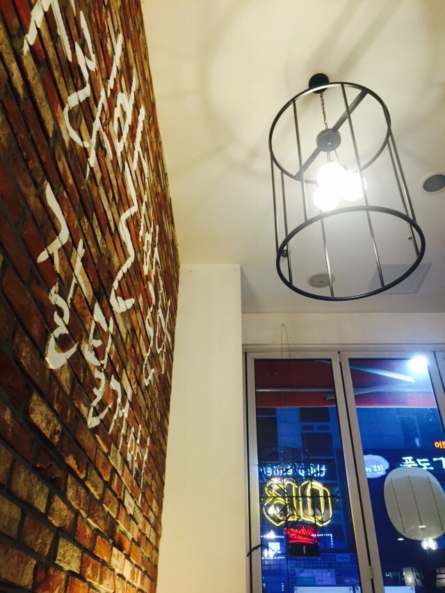 참숯불닭발불떡볶이 이미지