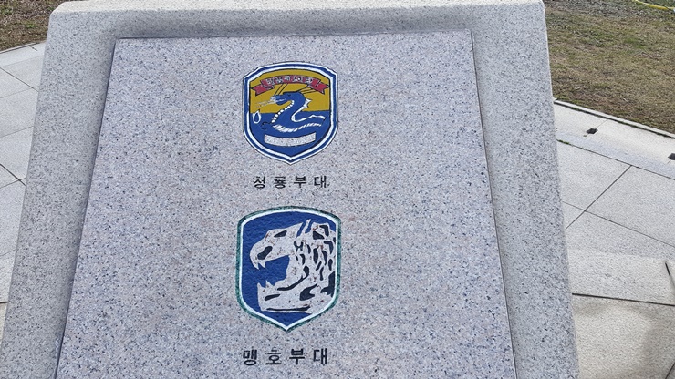 백호정보통신 이미지
