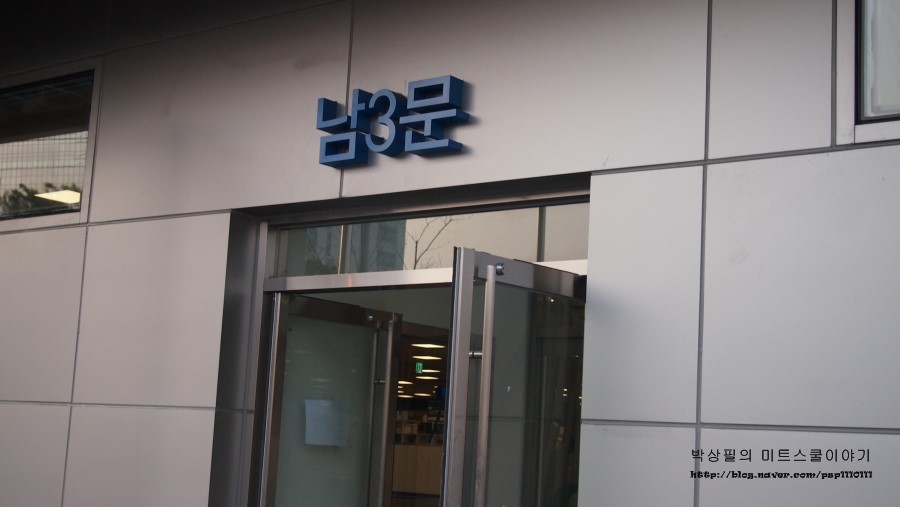 군산상회 이미지