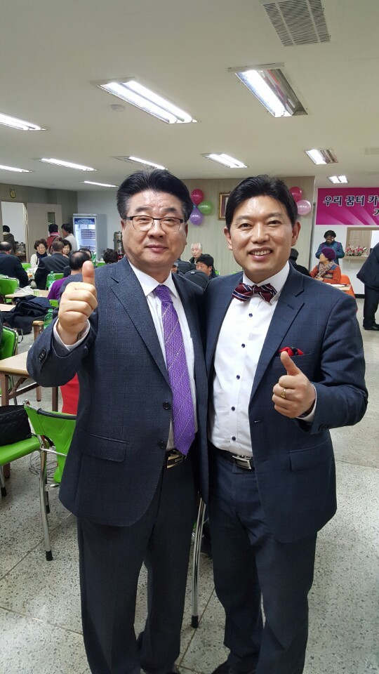 주식회사 꿈터 이미지