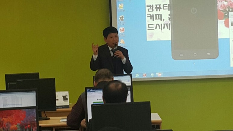 시니어마트 이미지