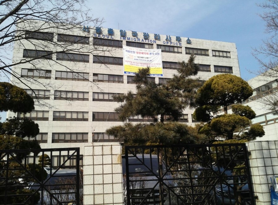 성우행정사사무소 이미지