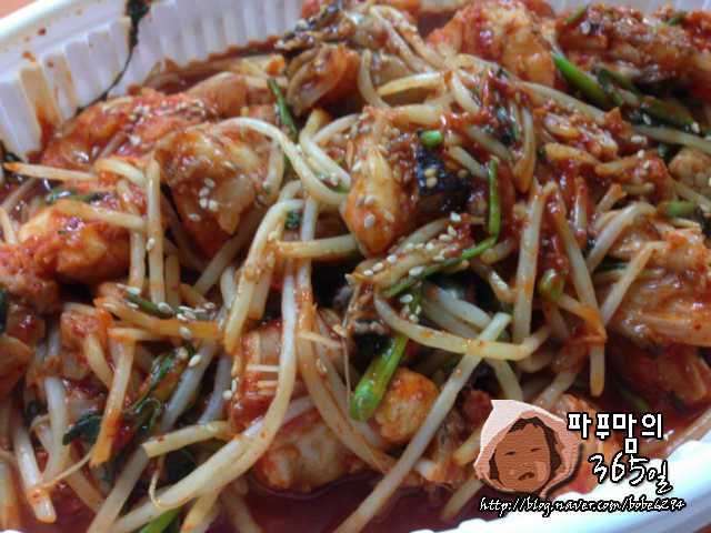 대구아구찜 이미지