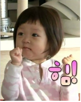 블라비 이미지