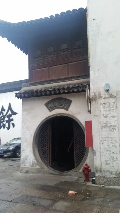 청하중국식품 이미지