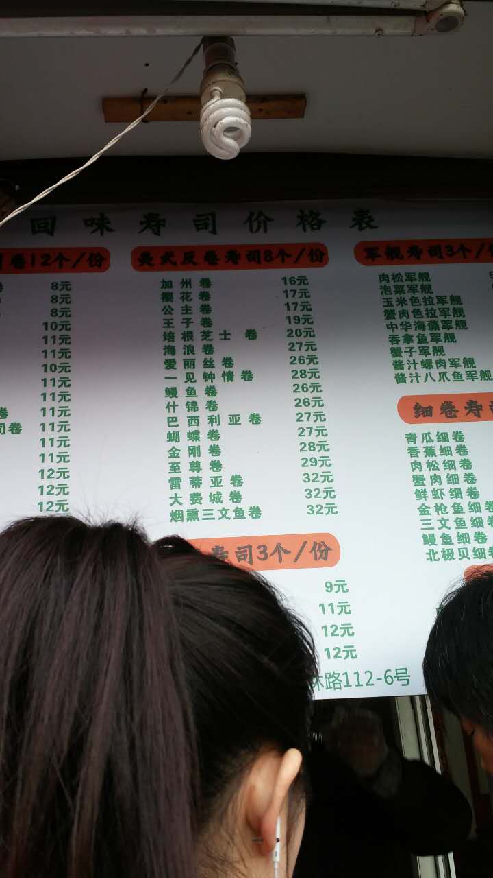 피앤치 이미지