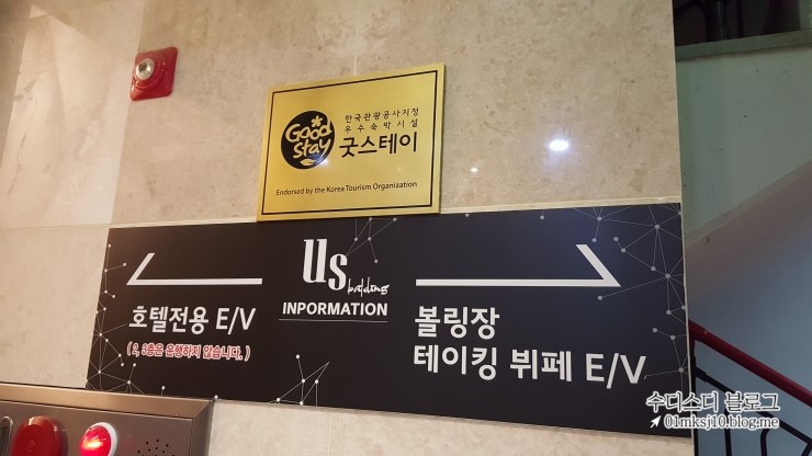 하드락볼링클럽 이미지