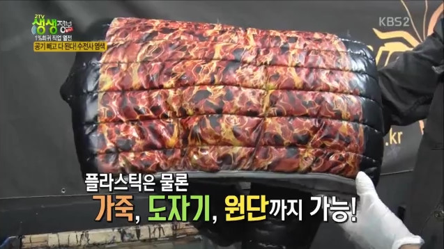 우드스터프디자인 이미지
