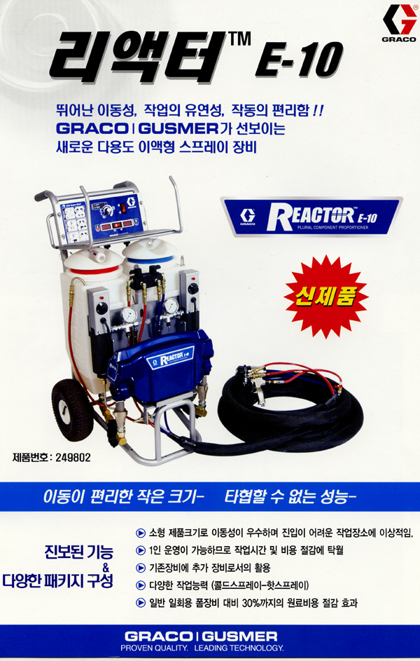 게슈탈트공작소 이미지