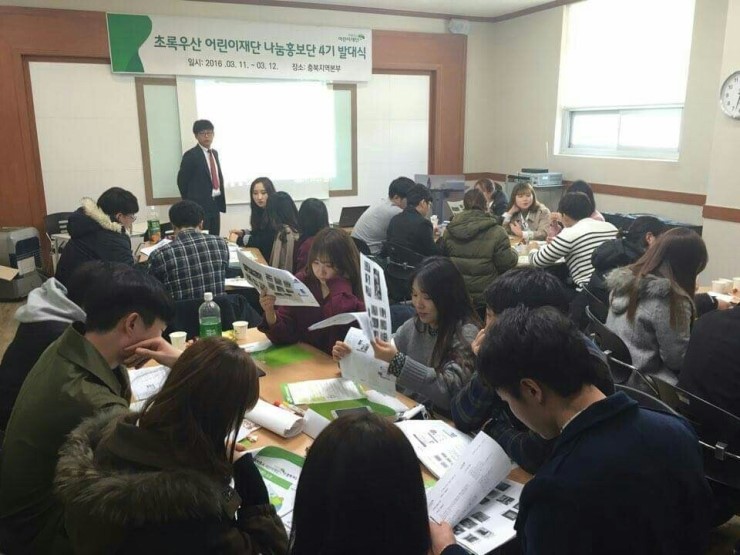 지아의료재단 이미지