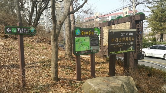 느린거름 이미지