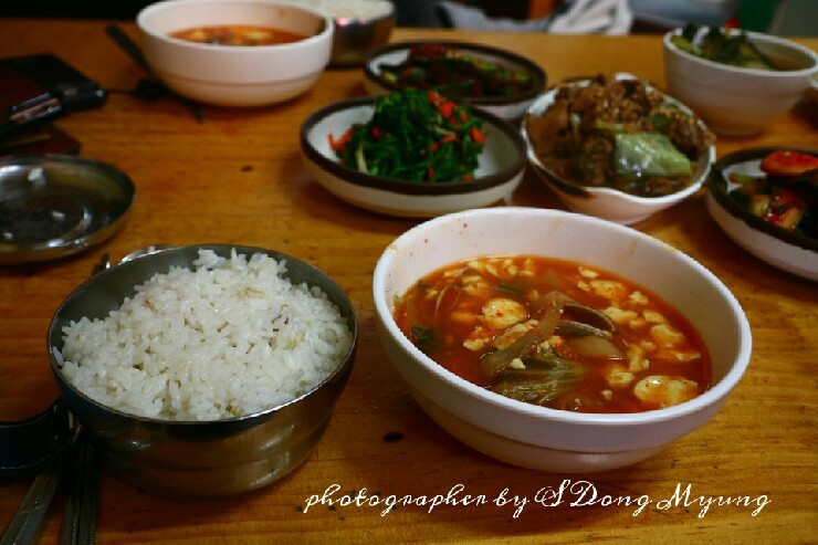 산길포차 이미지