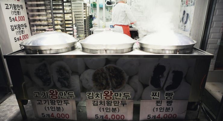 봉식이옛날왕만두 이미지