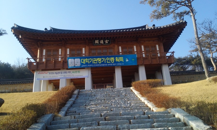 성우행정사사무소 이미지
