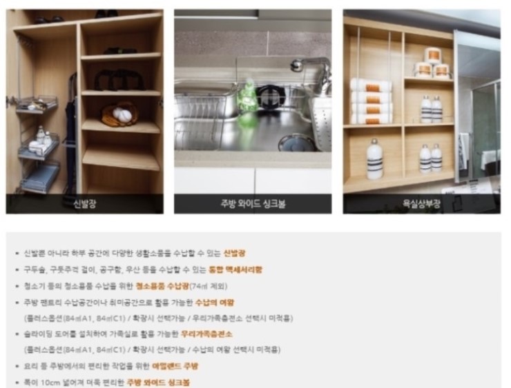 운정유통 이미지