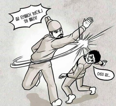 육회공작소 이미지