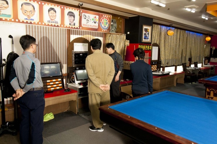 24시큐당구장 이미지