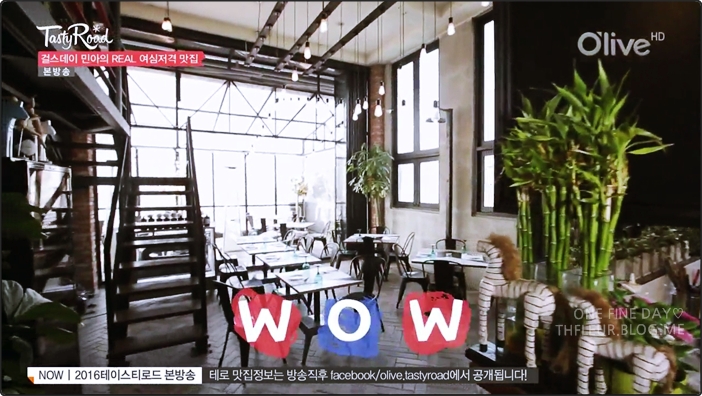 로드파스타피자 이미지