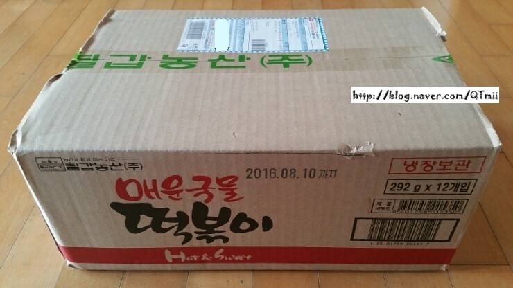 미가농산 이미지
