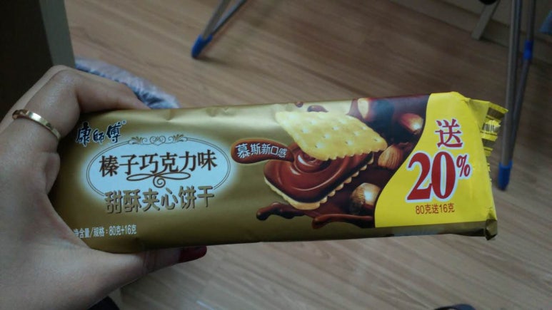 피앤치 이미지