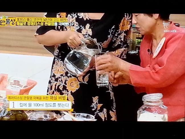 파란들농원 이미지