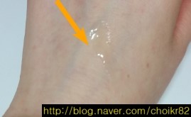 퓨어헬시 이미지