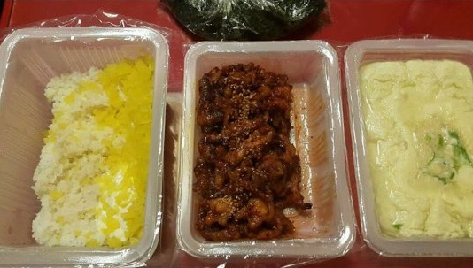 닭발킹 이미지