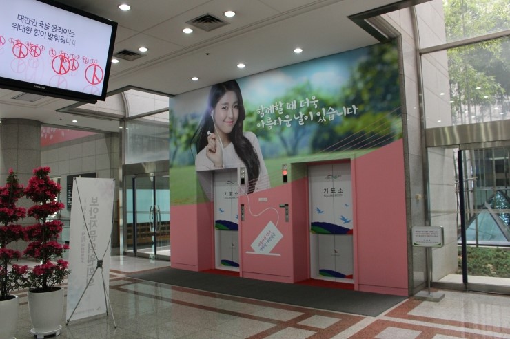 동부기업 이미지