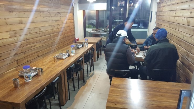 주당집 이미지