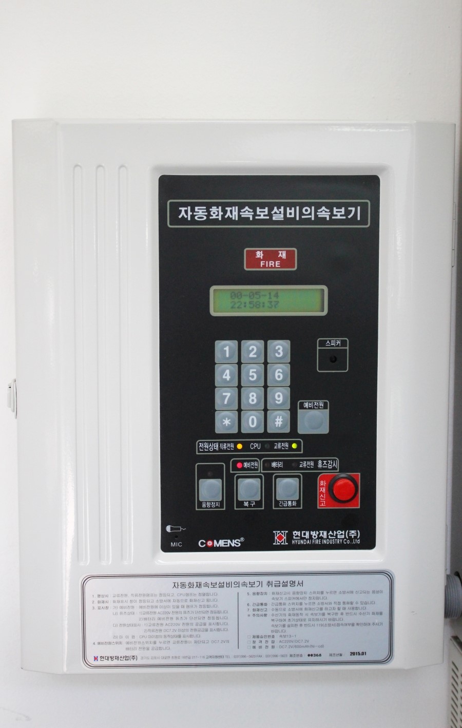 햇살병원 이미지