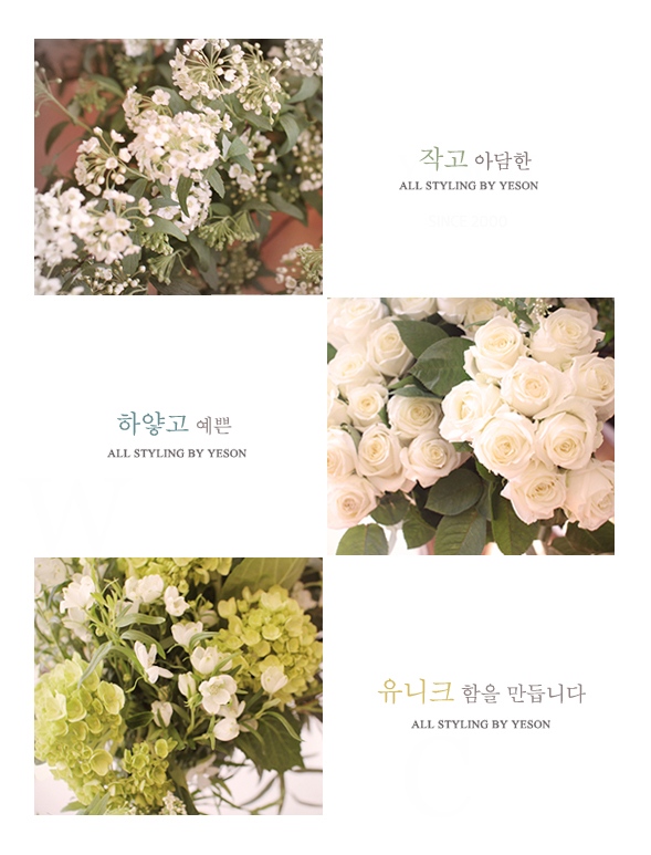 후생관 이미지