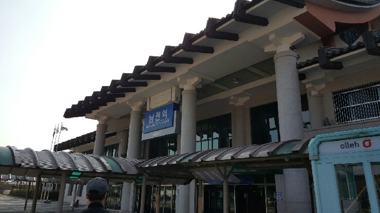 커피하버남원역 이미지