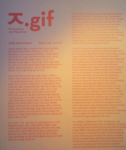 아담당구장 이미지