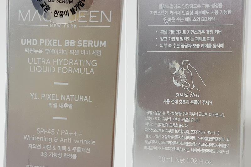유에이치디 이미지