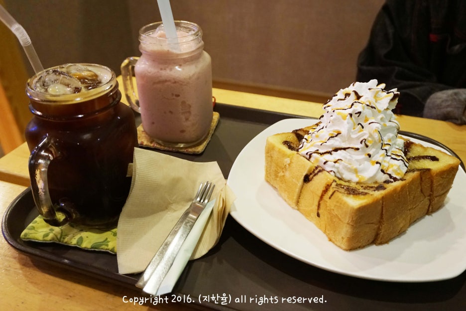 커피에틱 이미지