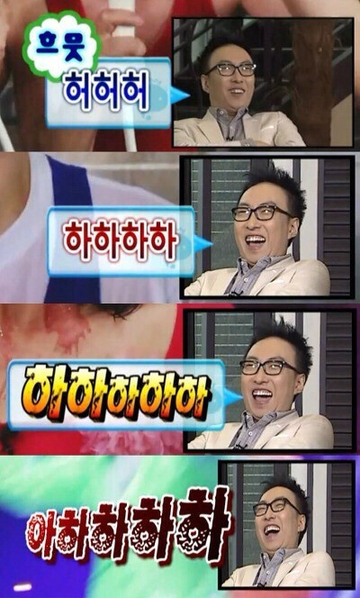 돈먹고돈내고 이미지