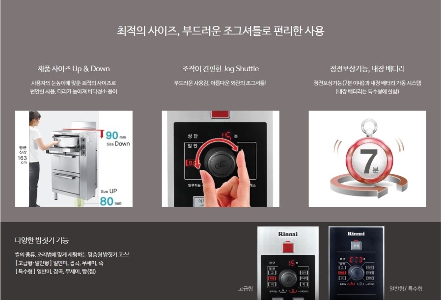 더테라스웨딩앤파티 이미지