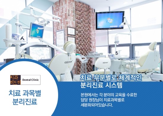 중랑프라자 이미지