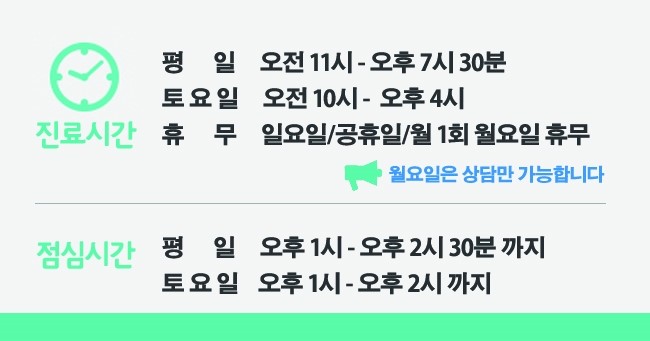 명진치과의원 이미지