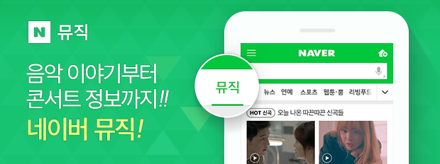 더클로우 이미지