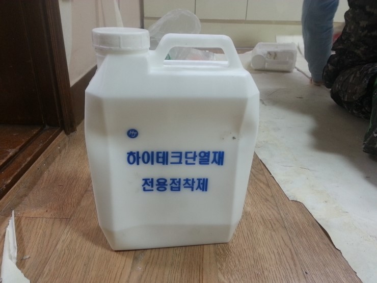 현성인테리어 이미지