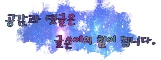 커피에틱 이미지