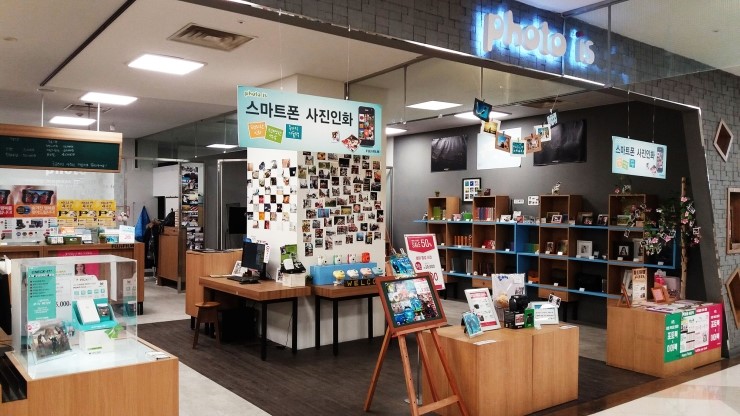 한국후지필름롯데마트 이미지