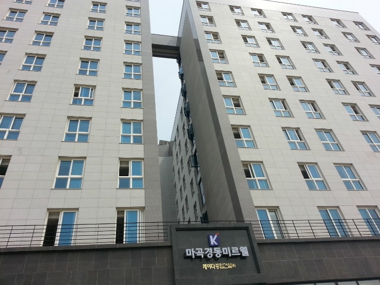 경동역 이미지