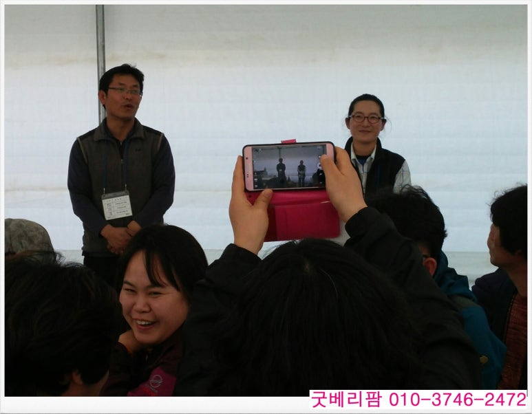 마루체험농장 이미지