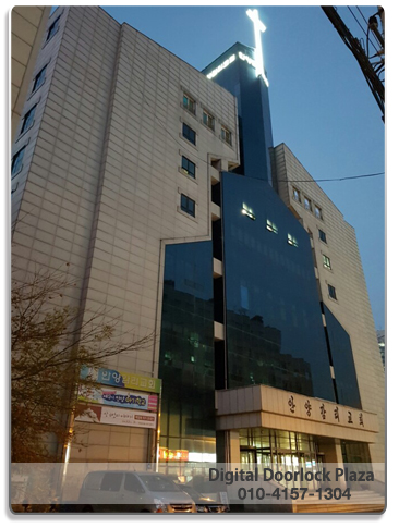 밀레사우나 이미지
