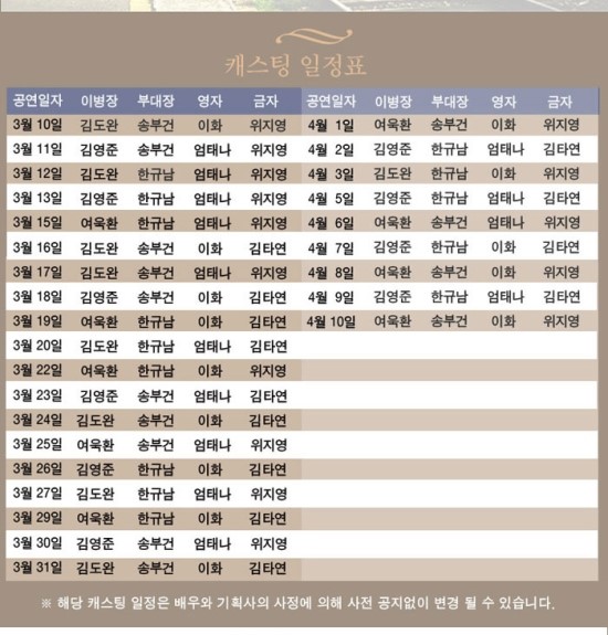 제이케이마켓 이미지