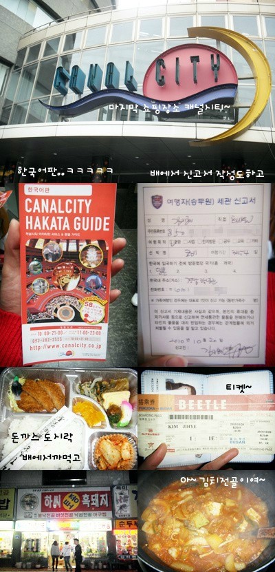 하씨토종흑돼지 이미지