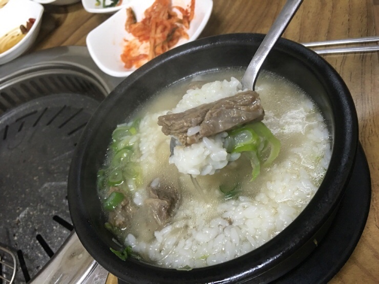 자연소리 당진한우 이미지