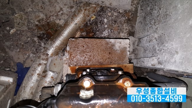 우성종합설비 이미지
